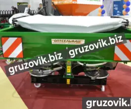 Сельхозтехника  оптсельмаш профи 2020 года новый