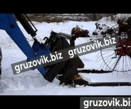 Навесное оборудование  ПКУ 0,8 2020 года новый