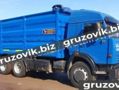 Самосвальный прицеп Камаз 5321 2020 года новый