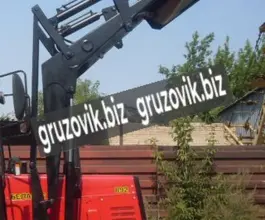 Навесное оборудование  ПКУ 0,8 2020 года новый фото 5