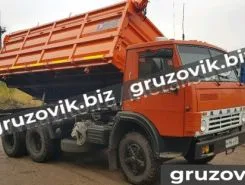 Самосвал Самосвал  Камаз 55102 2020 года новый