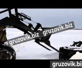 Навесное оборудование  ПКУ 0,8 2020 года новый