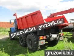 Самосвал Самосвал  Урал 4320 2020 года новый