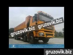 Самосвал Самосвал  Shacman SX3256 2019 года новый