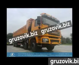 Самосвал Самосвал  Shacman SX3256 2019 года новый