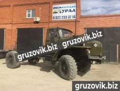 Шасси Шасси  Урал 4320 2020 года новый