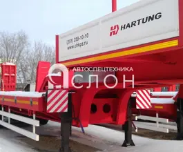 Трал Трал HARTUNG 9433.289-0000029 2025 года новый фото 3