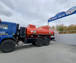Автотопливозаправщик АТЗ 12 м3  Камаз 43118-50 2026 года новый