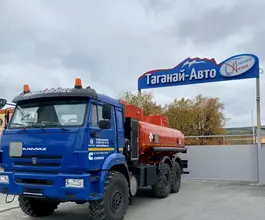 Автотопливозаправщик АТЗ 12 м3  Камаз 43118-50 2026 года новый фото 2