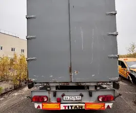 TITAN LC9411XXY 2023 года б/у фото 4