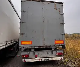 TITAN LC9411XXY 2023 года б/у фото 5