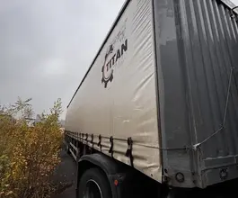 TITAN LC9411XXY 2023 года б/у фото 3