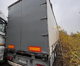 TITAN LC9411XXY 2023 года б/у фото 5