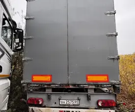 TITAN LC9411XXY 2023 года б/у фото 4