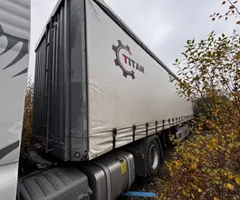 TITAN LC9411XXY 2023 года б/у фото 2