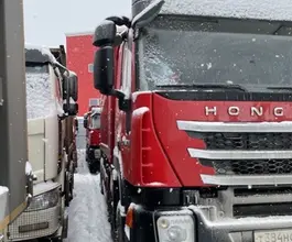 Самосвал Самосвал  Hongyan C6HR 2023 года б/у фото 2
