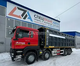 Самосвал Самосвал  Howo t5g 2025 года новый