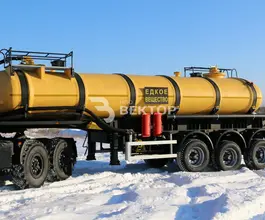 Полуприцеп-цистерна ППЦ 20 м3  ВЕКТОР   б/у фото 3