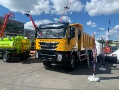 Самосвал Самосвал  IVECO CQ5346HV35 2021 года новый