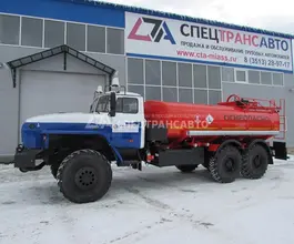 Бензовоз АЦ 10 м3  Урал 4320  б/у