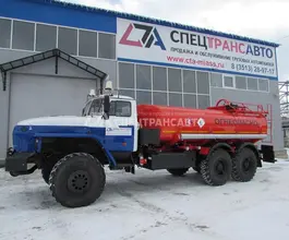 Бензовоз АЦ 10 м3  Урал 4320  б/у