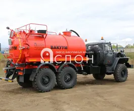 МВ Ассенизатор 10 м3  Урал 4320  б/у