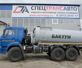 МВ Ассенизатор 10 м3  Камаз 43118  б/у