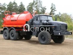 АКН АКН 10 м3  Урал 4320  б/у