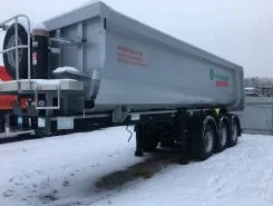 Самосвальный полуприцеп Grunwald 9453 2020 года новый фото 3