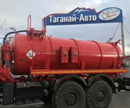 АКН 10 м3  Камаз 43118-50 2026 года новый