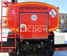 Автотопливозаправщик АТЗ 10 м3  Камаз 43118 2025 года новый фото 5