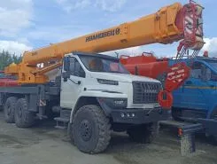 Автокран Ивановец КС-45717-2М-24 Урал NEXT 4320-72Е5 2025 года новый