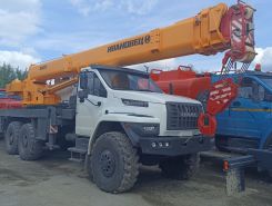 Объявление №218794 изображение 1