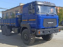 Объявление №238841 изображение 1