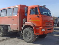 Объявление №266533 изображение 1