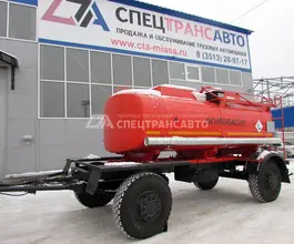 Цистерна-прицеп ПЦ ПЦ 10 м3    б/у