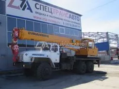 Автокран Ивановец КС 45717-1 Урал 4320 2025 года новый