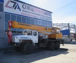 Автокран Ивановец КС 45717-1 Урал 4320 2025 года новый