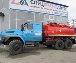 Автотопливозаправщик АТЗ 10 м3  Урал 4320 NEXT  б/у