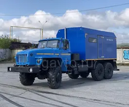 Автофургон Автофургон  Урал  б/у