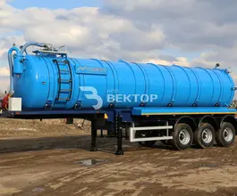 Полуприцеп-цистерна вакуумная ППЦВ 28 м3  ВЕКТОР   б/у фото 2