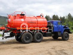 Объявление №266497 изображение 2