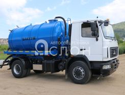 Объявление №263876 изображение 2