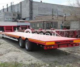 Трал Трал HARTUNG 9426.22-0000031 2025 года новый