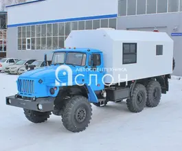 ПАРМ Передвижная мастерская  Урал 2025 года новый фото 3
