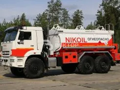 Автотопливозаправщик АТЗ 10 м3  Камаз 43118 2026 года новый фото 4