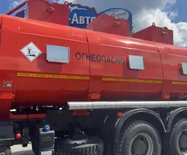 Бензовоз АЦ 20 м3  Камаз 65207 2018 года новый фото 5