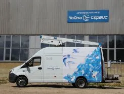 Автовышка Автовышка  ГАЗ Газель Next 2022 года новый фото 4