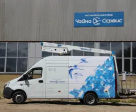 Автовышка Автовышка  ГАЗ Газель Next 2022 года новый фото 4