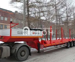 Трал Трал HARTUNG 9433.289-0000029 2025 года новый
